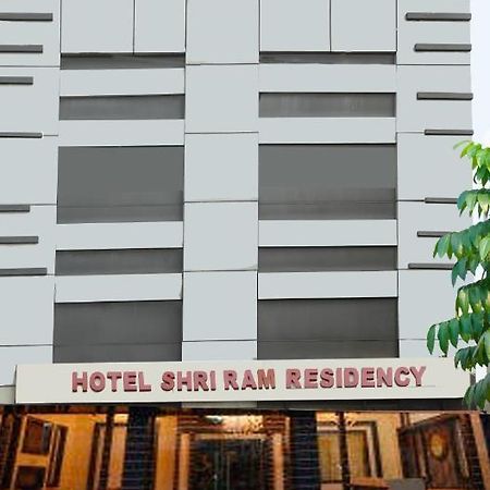 Hotel Shri Ram Residency Agra  Exterior foto