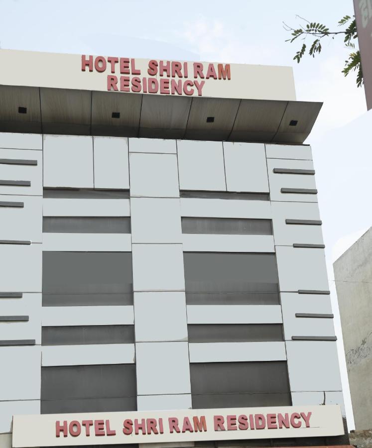 Hotel Shri Ram Residency Agra  Exterior foto